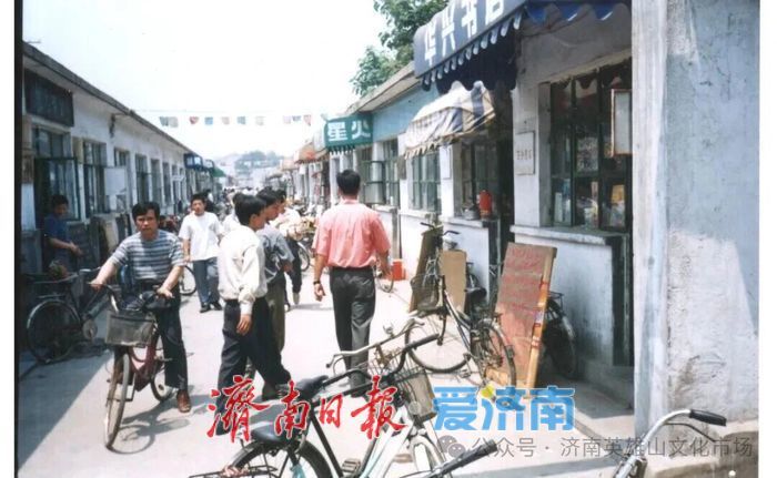 英雄山文化市场的“文化味儿”