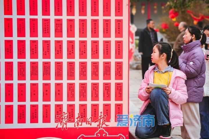 3000条灯谜挂满遐园，大明湖畔上演“元宵节国风秀”