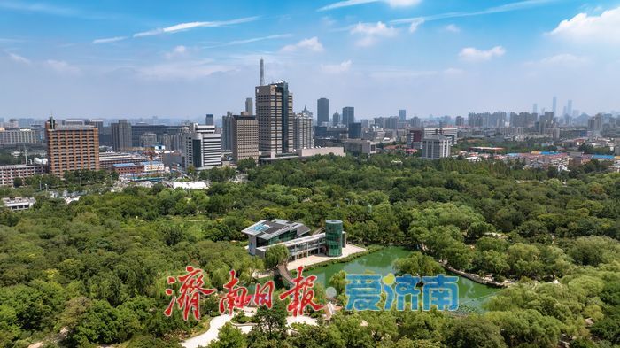 一年四季 泉在济南丨航拍泉城公园，“都市绿肺”沁凉意