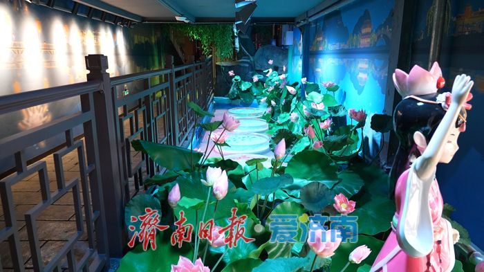 大明湖“明湖龙宫”焕新亮相，解锁雨荷IP沉浸式新体验