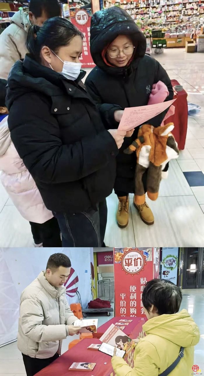 东关街道：牵线搭桥助力辖区女性就业与家庭教育能力双提升