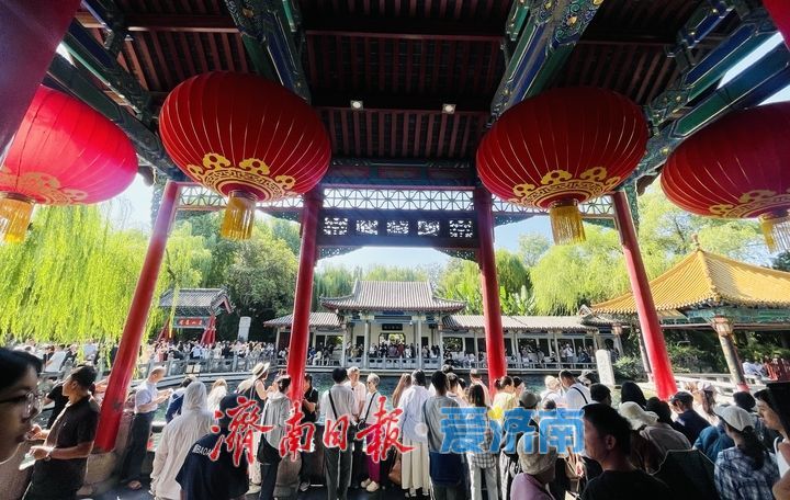 一年四季 泉在济南｜暑期结束，“泉水游”热度不减