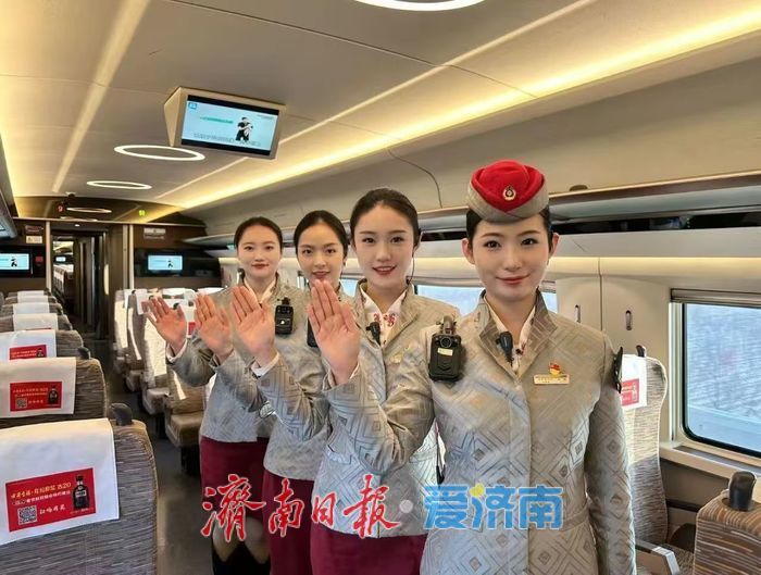 1月26日起，济南东至上海虹桥最快仅需3小时45分钟