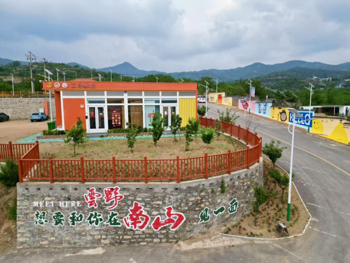 济南南山:“花花世界”正好看