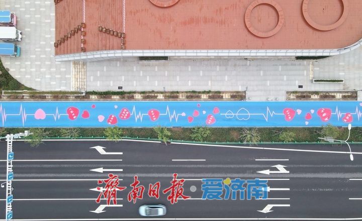 骑行道穿上“彩衣”，济南最美旅游公路颜值爆表