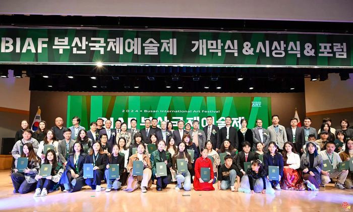 Huaiyin Enterprise Expo Huachuang animation work won the gold medal at the 2024 Busan International Arts Festival in South Korea