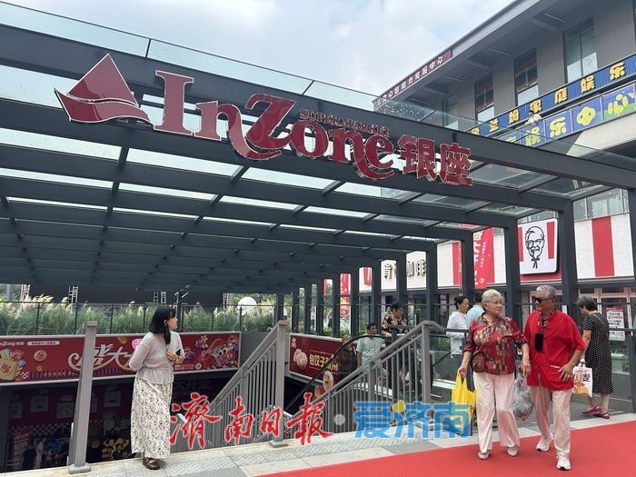 八涧堡银座超市盛大开业，开启便捷购物新体验