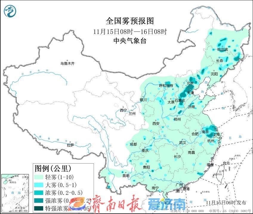 大雾预警已解除！今日济南局地仍有毛毛雨，最高气温18℃