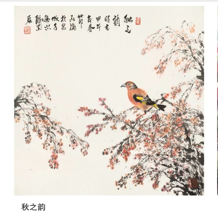 “齐鲁墨韵——吴永福中国画巡回展”第四站（临朐）暨捐赠仪式在潍坊临朐举办