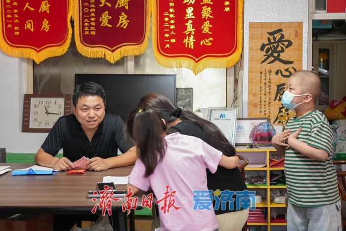 爱心厨房，为爱续航