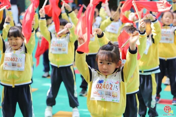 超燃！亲子微马乐翻天——济南市经五路幼儿园举办趣味运动嘉年华系列活动