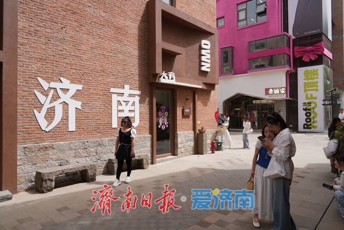 “春日经济”赋能，济南老商埠焕发新活力