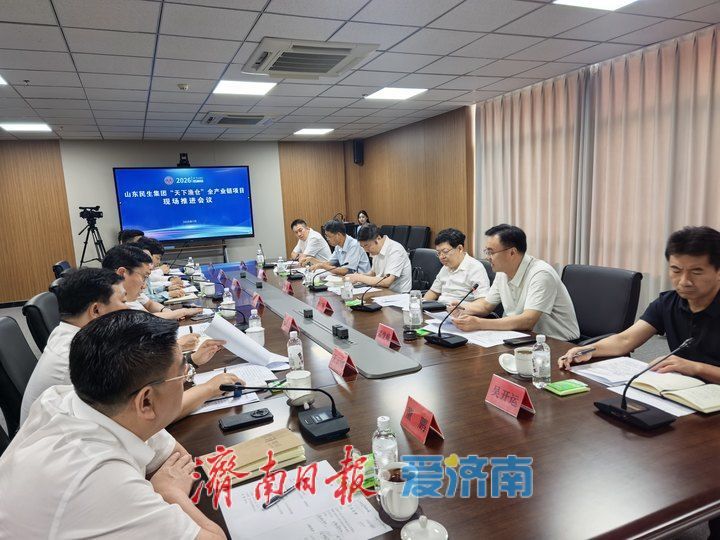 项目带动产业 富裕一方百姓 杨峰调研“天下渔仓”全产业链项目