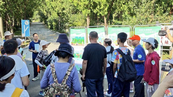 走“净”黑峪林场  履“植”不止种树   2026济南暑期“互联网+全民义务植树”尽责活动举行
