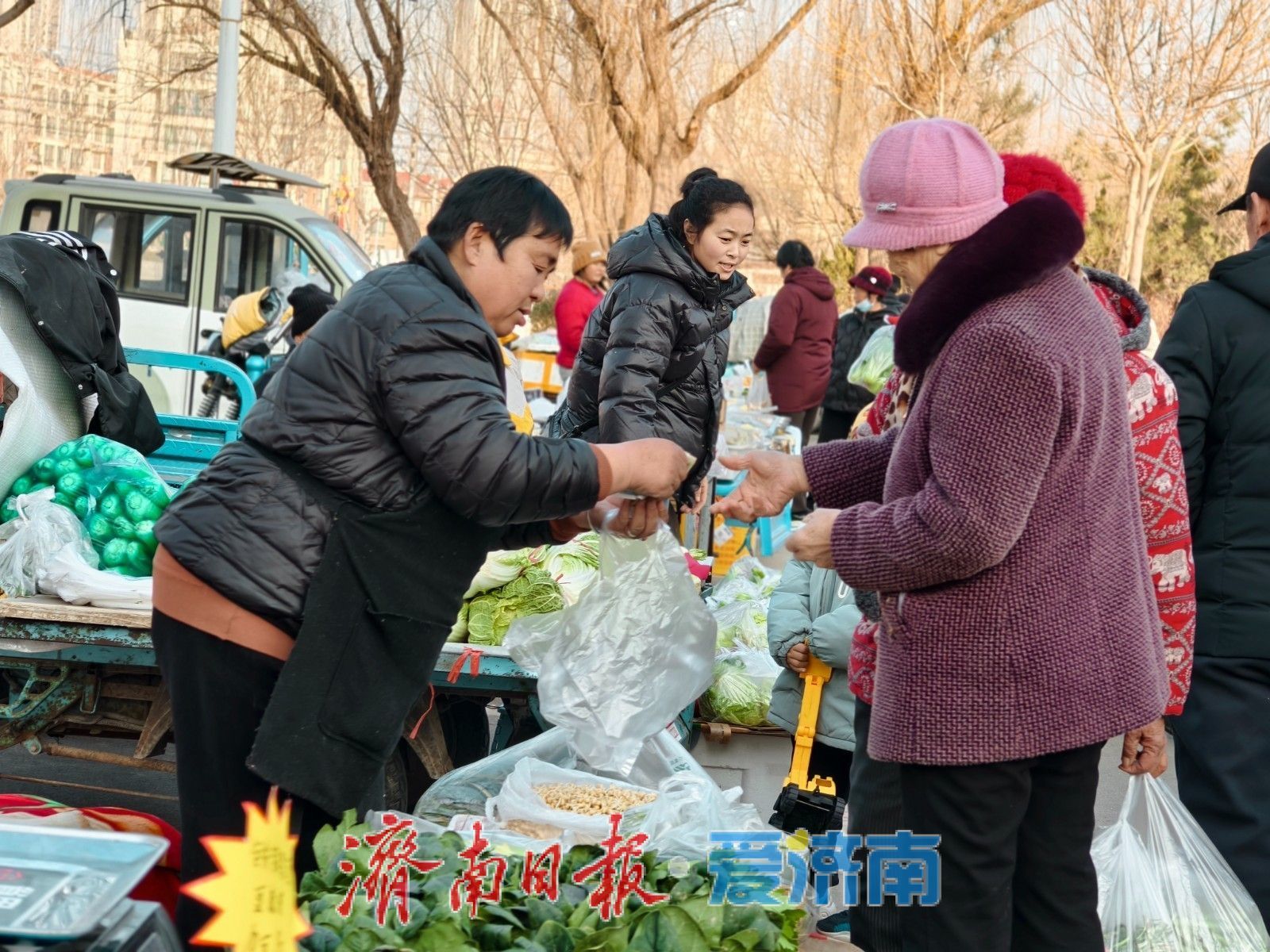 烟火焕新 年味归心——晨曦摊区年货大集暖启新春