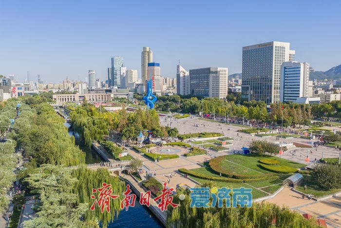 国庆假期圆满收官，济南连日晴空定格泉城最美秋色