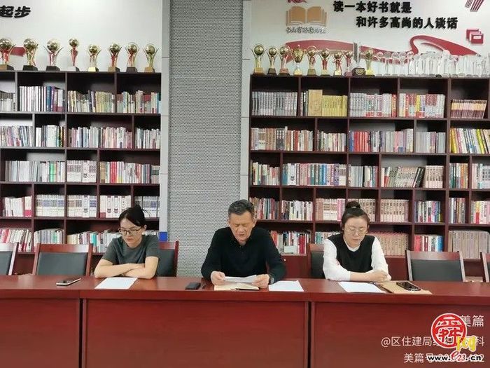 章丘区住建局青年工作委员会成立
