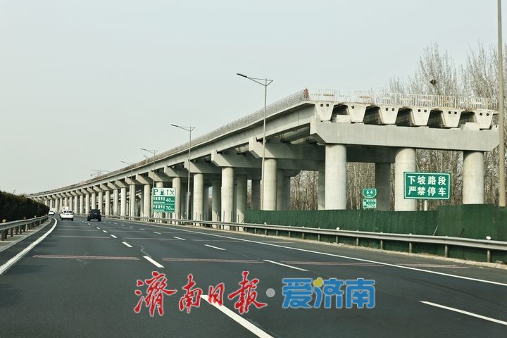 项目强省会｜京台高速齐河至济南段改扩建项目稳步推进