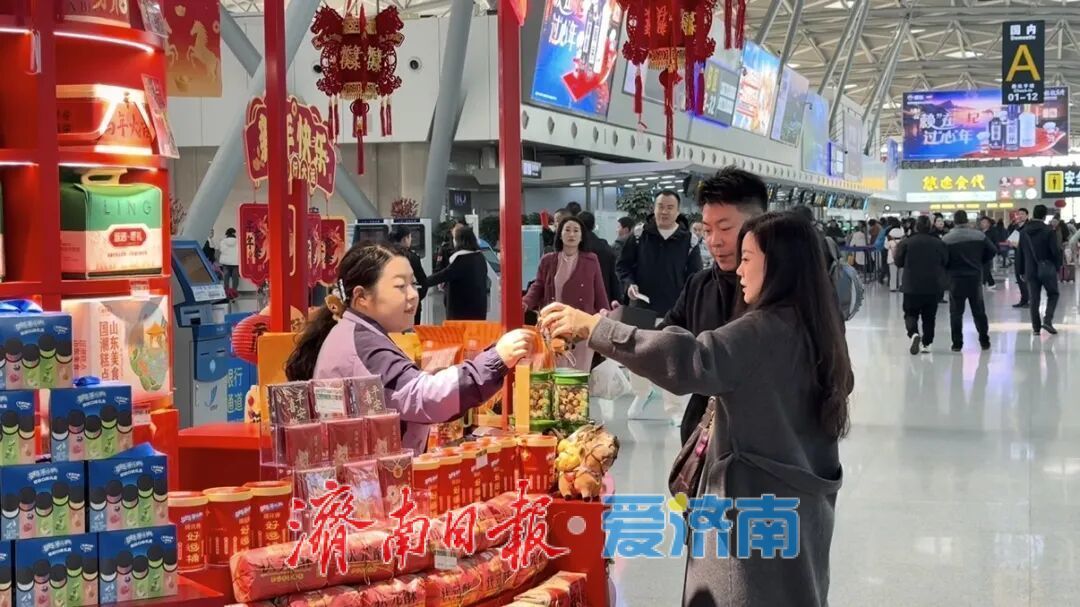 单日客流量突破7万人次！济南机场2026年春节运输旅客56.6万人次