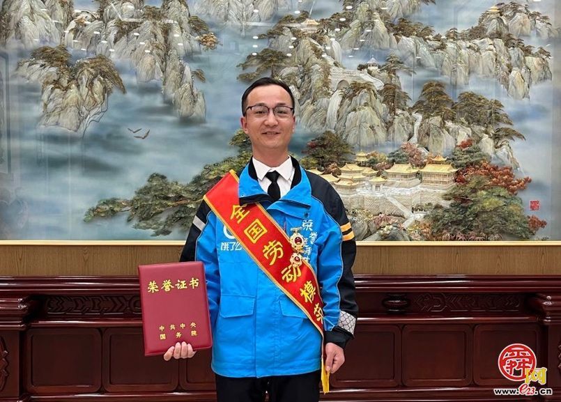 从外卖员到“社区侠” 他们当选全国劳模