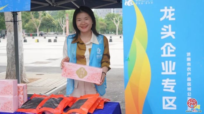 “杏”运随行 泉水人家社区里再开集