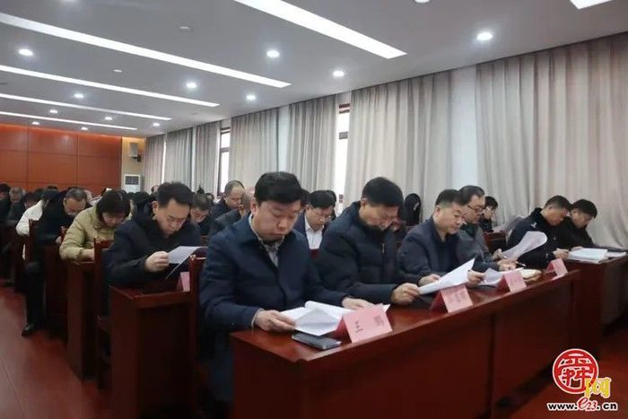 用心干事展新姿 奋楫笃行启新程 垛庄镇召开2025年重点工作推进大会