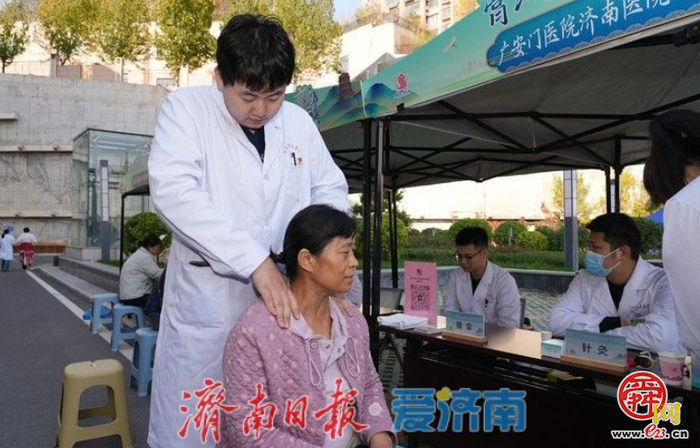 2025济南膏方节开幕，市民乐享中医药文化盛宴