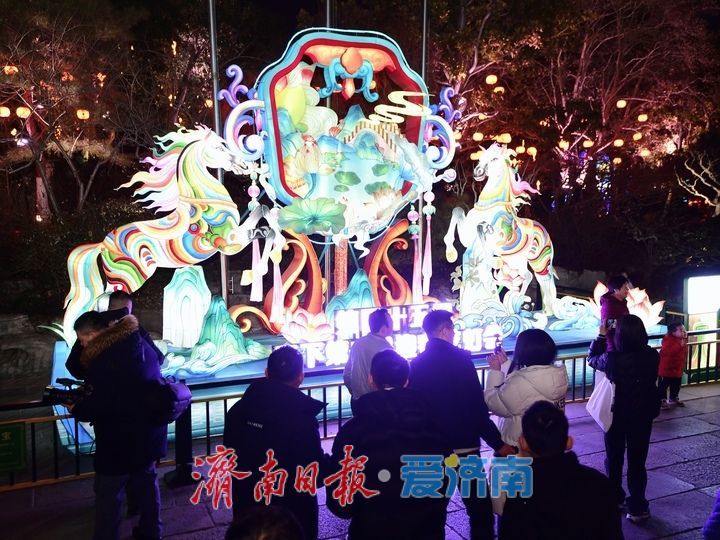 灯火璀璨年味浓，济南市第45届天下第一泉迎春花灯会进行试亮灯