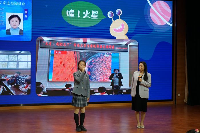 教联体聚力，合育人同行丨市中区家校社教联体建设成果展示