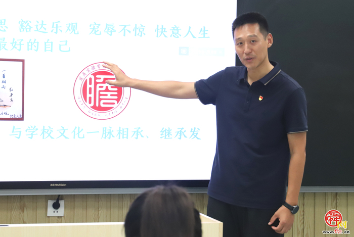 【和燕 手拉手】情牵黄河两岸 共育时代少年 ——济南市历下区燕山小学教育集团开展跨区域党团队共建活动