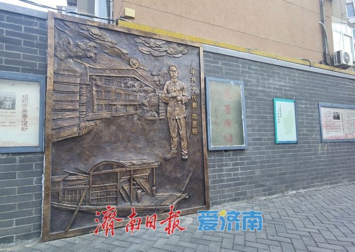 营造古典意境 小“游园”展现济南古巷古韵