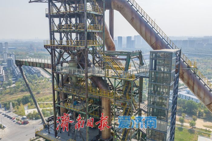 济钢老高炉华丽重生，济南又一新地标来了