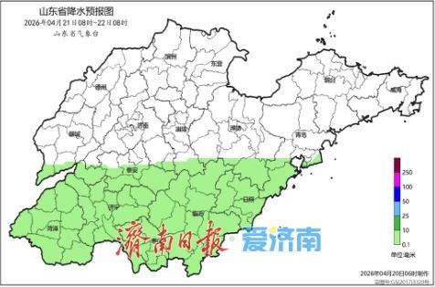 济南本周迎两次降雨 气温逐步回升