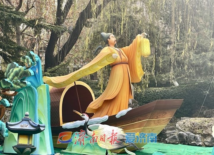 “辛弃疾”花灯亮相趵突泉花灯会