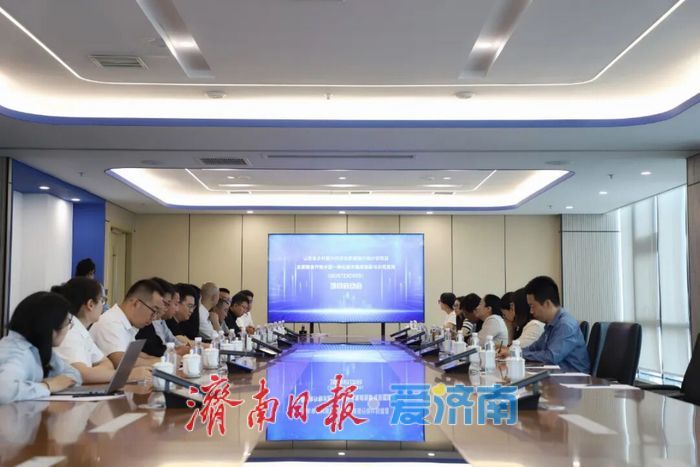 山东省乡村振兴科技创新提振行动计划项目启动会暨深蓝智谱农业智能装备研发中心揭牌活动举办
