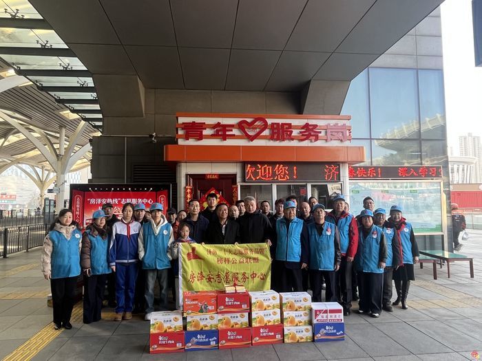 新春坚守显公交担当 暖心慰问鼓前行干劲——“房泽安热线”志愿服务中心慰问节日坚守一线公交职工