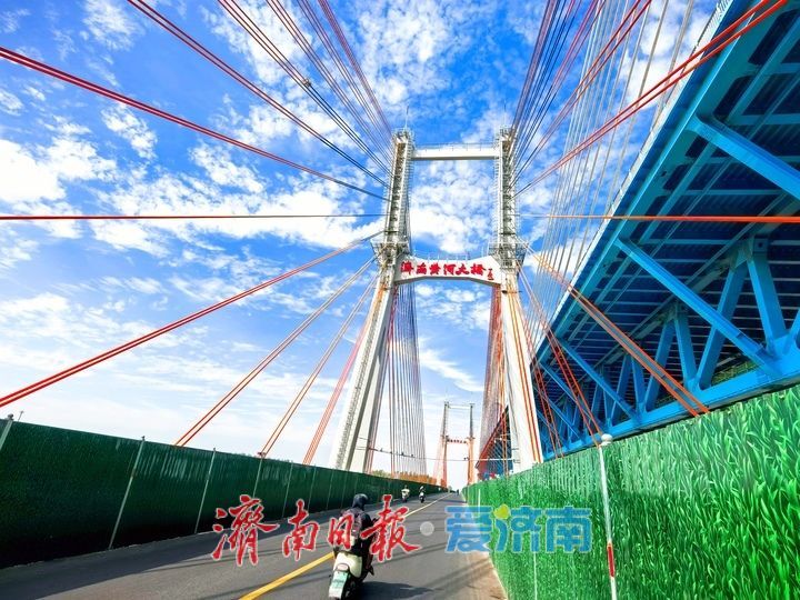 肌腱焕新，济南黄河大桥老桥耗损严重斜拉索更换完成