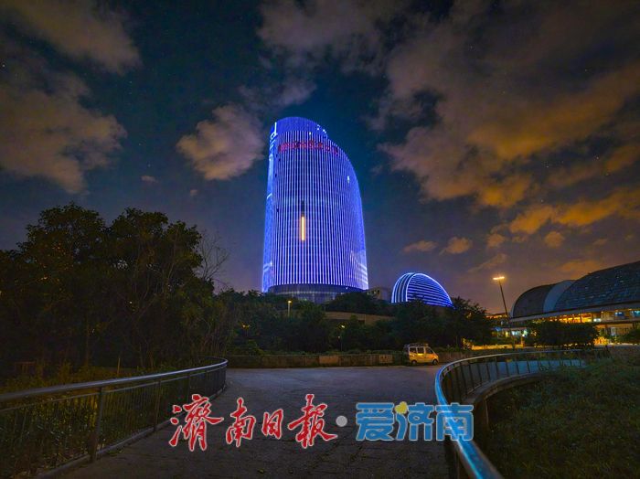 流光溢彩！济南西部灯光秀点亮城市夜色