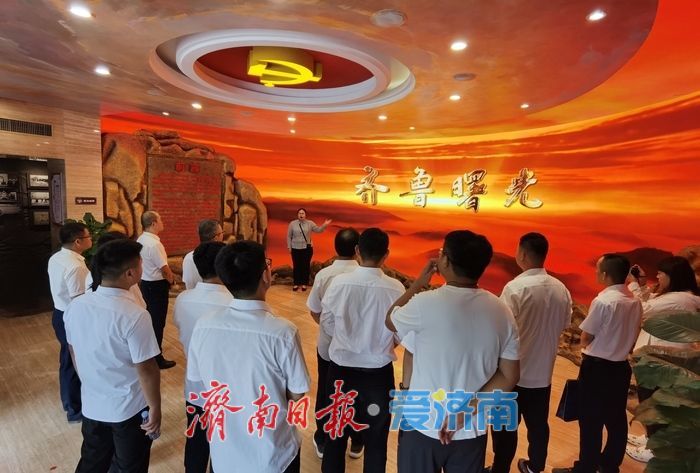 济南红色场馆迎来参观学习热潮