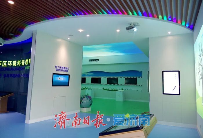 想当志愿者？济南这两个地方供选择