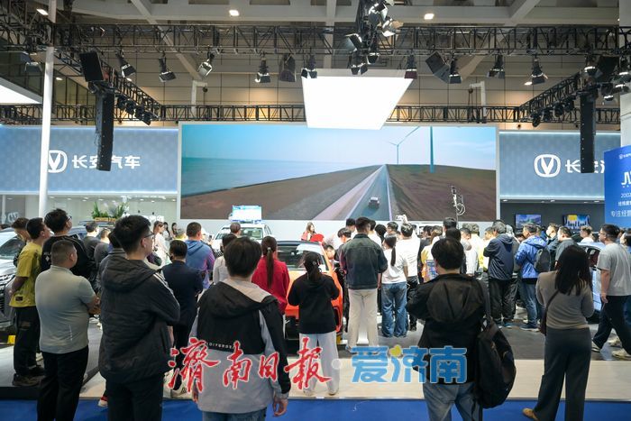 收官日热度不减，2026齐鲁春季车展圆满落幕