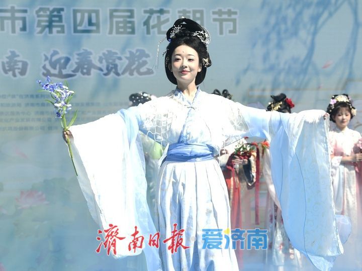 “一年四季·泉在济南”系列活动暨2025济南花朝节启动