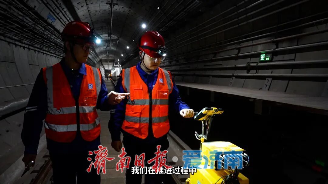 地铁零点后：“钢轨医生”在做什么？