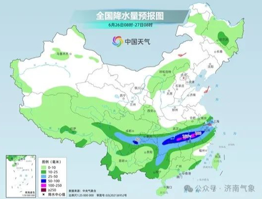 济南28日夜间迎小雨