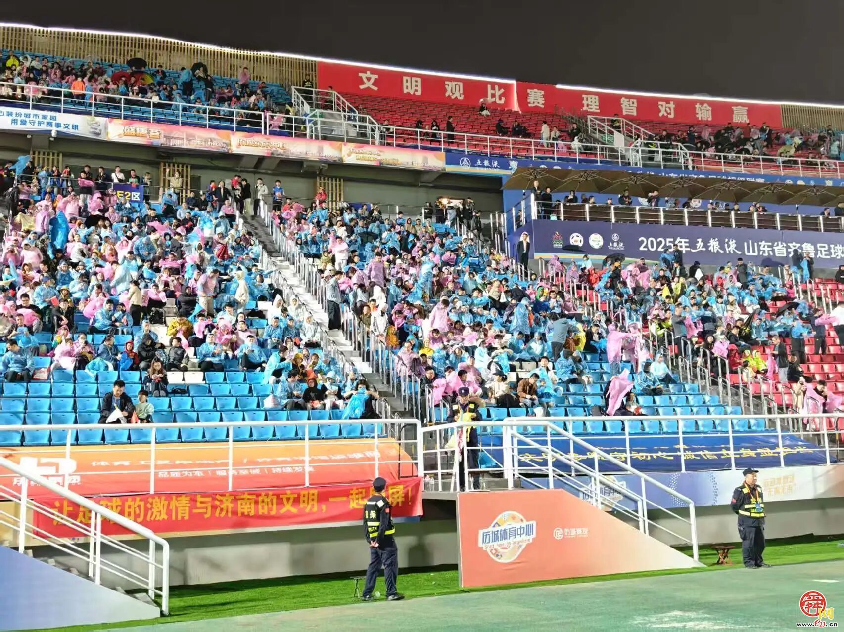 绿茵场上3:0，场内场外N:0！文明赛场，济南完胜！