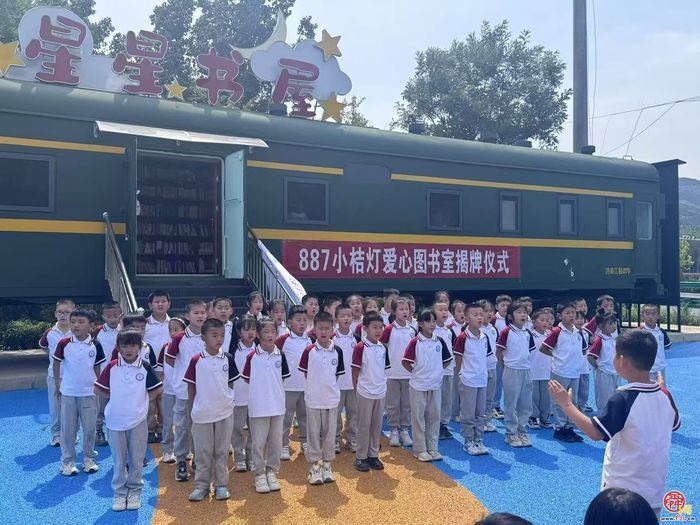 济南市2026年学雷锋文明实践志愿服务精品项目正式发布