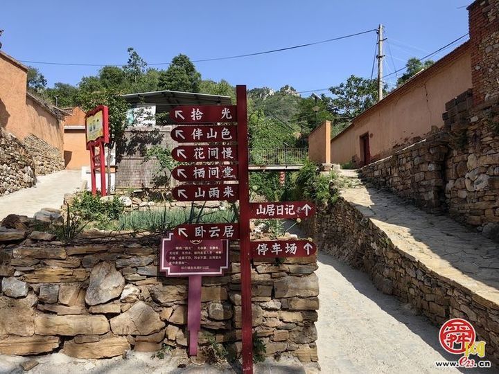 “这里是章丘！”—垛庄篇