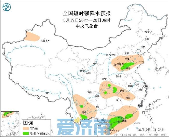 济南再发预警！局部10级雷雨阵风+冰雹+强降水