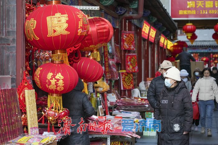 “泉”在济南冬游记｜“蛇元素”成顶流 济南消费市场年味十足