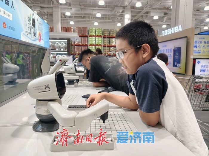 科技赋能“棋”乐无穷